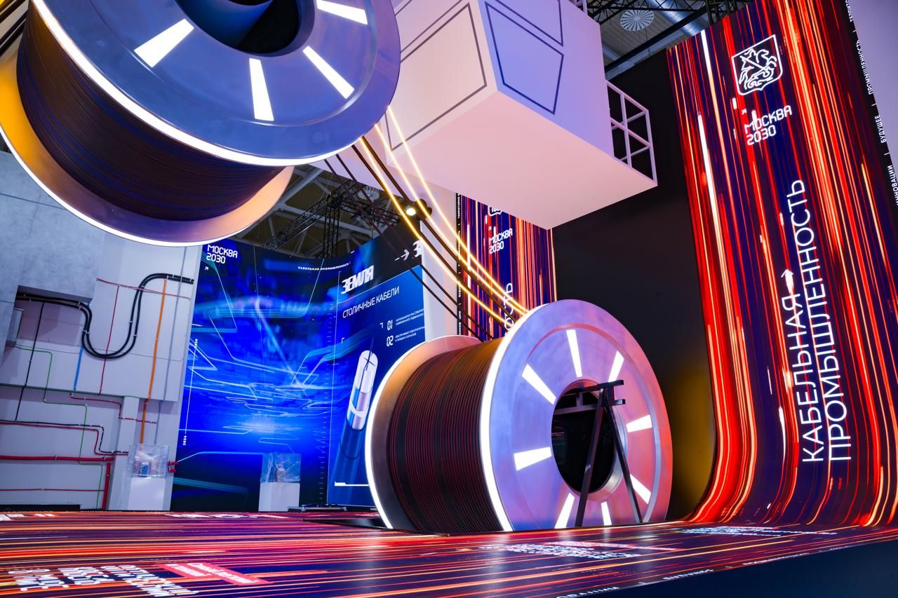 Immersive Spaces — 6