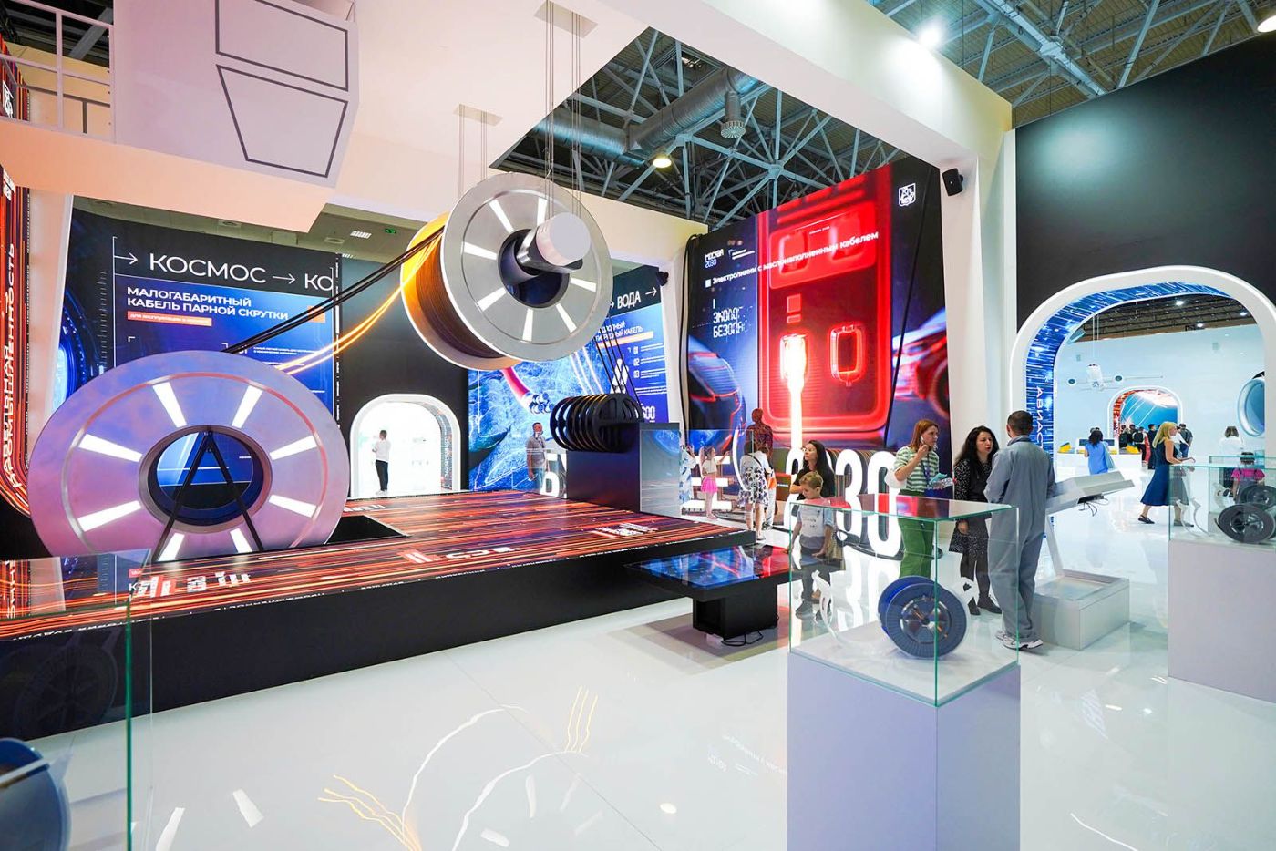 Immersive Spaces — 9