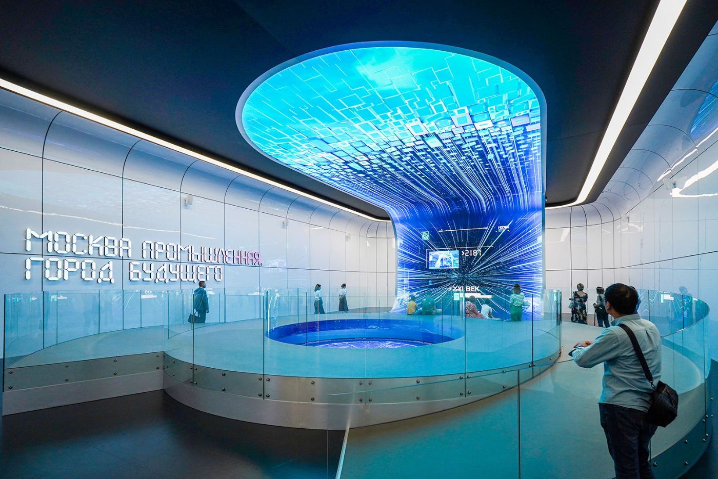 Immersive Spaces — 2