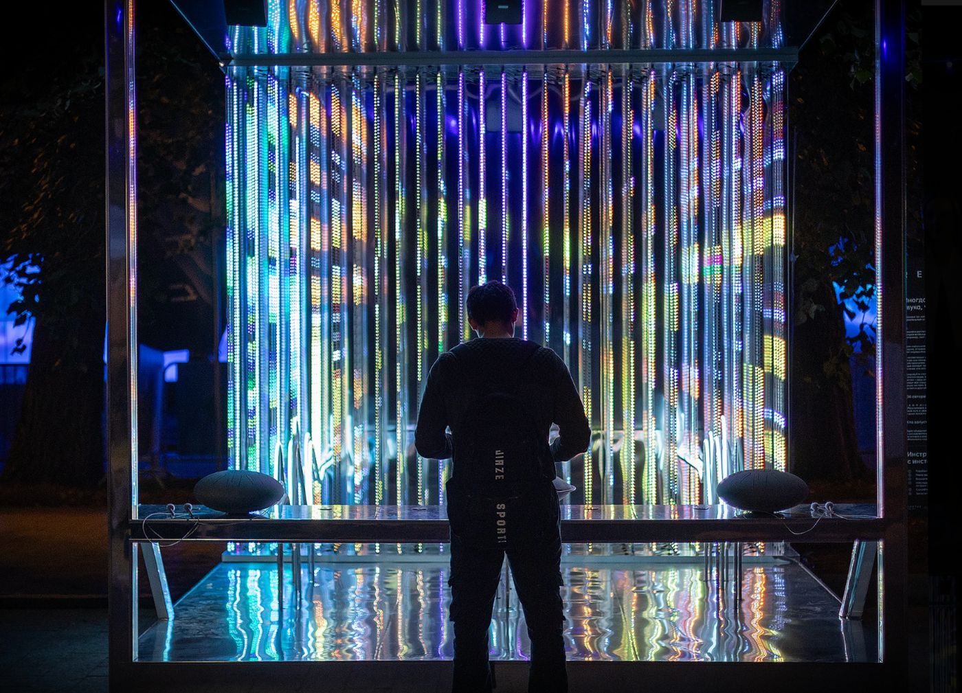 Digital Installations — 6