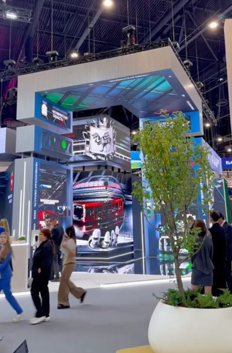 Exhibition Stands — 6