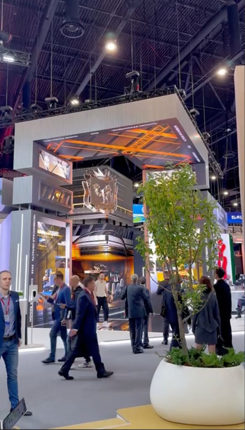 Exhibition Stands — 5