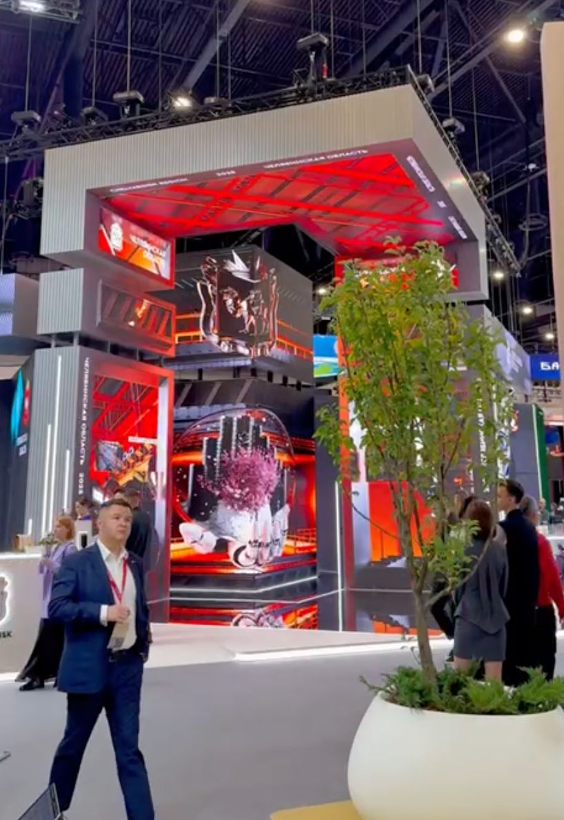 Exhibition Stands — 3